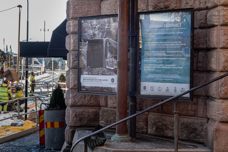 Konstakademien Stockholm