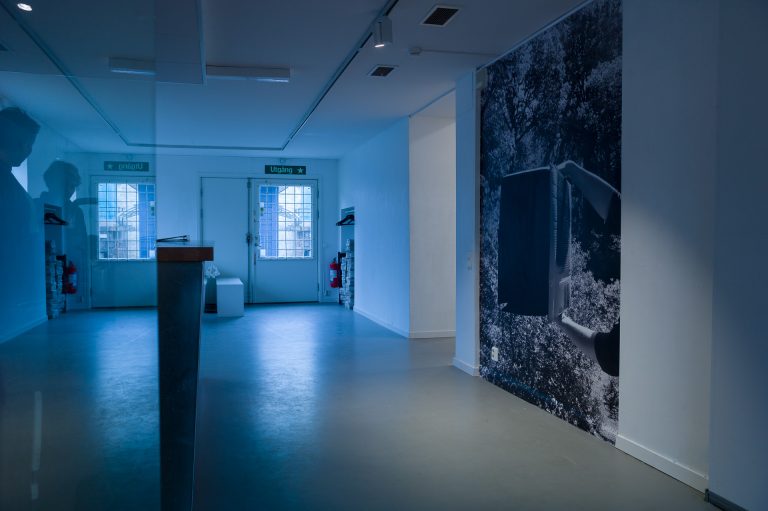 Galleri Konstepidemin Göteborg